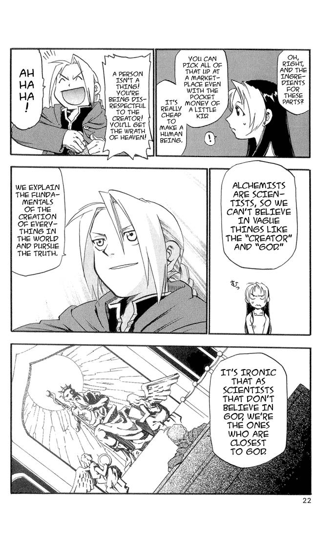 full_metal_alchemist_1_18