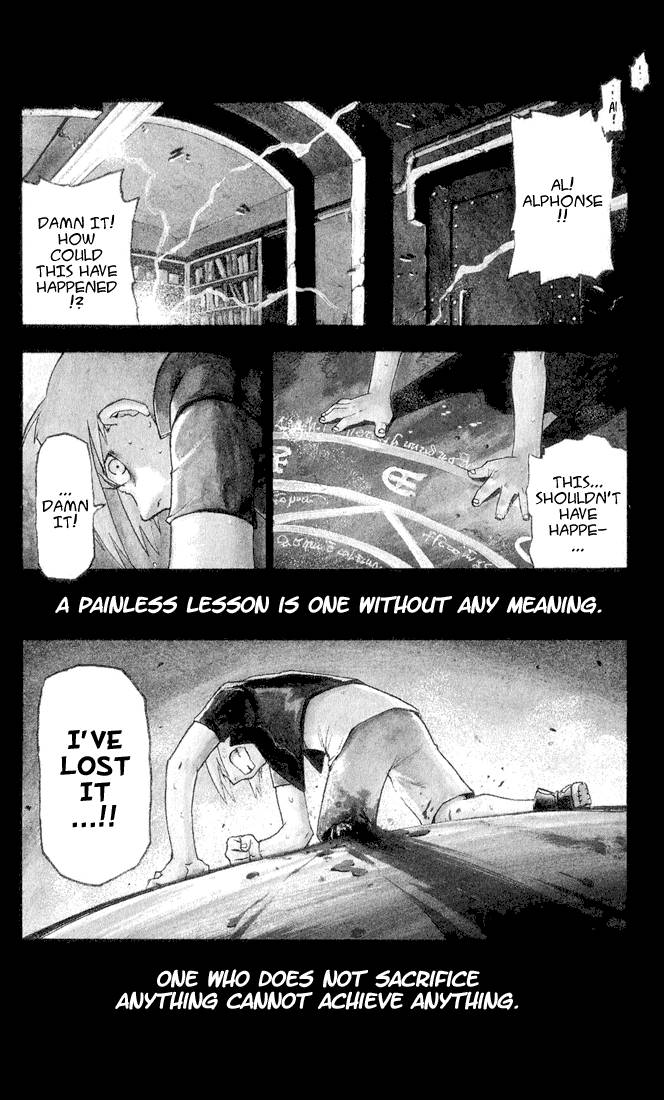 full_metal_alchemist_1_2