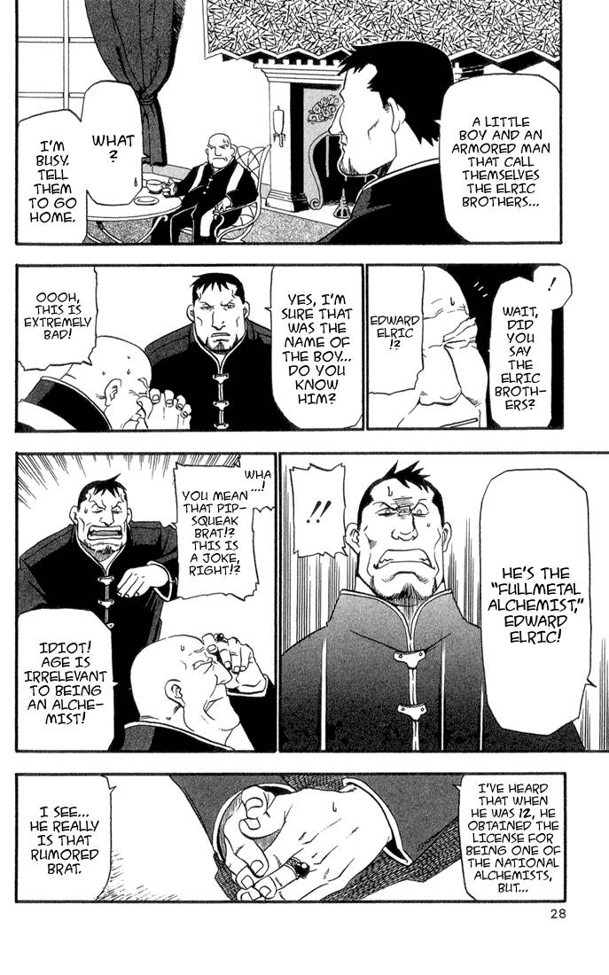 full_metal_alchemist_1_24
