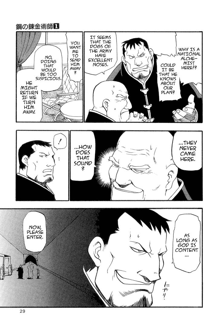 full_metal_alchemist_1_25
