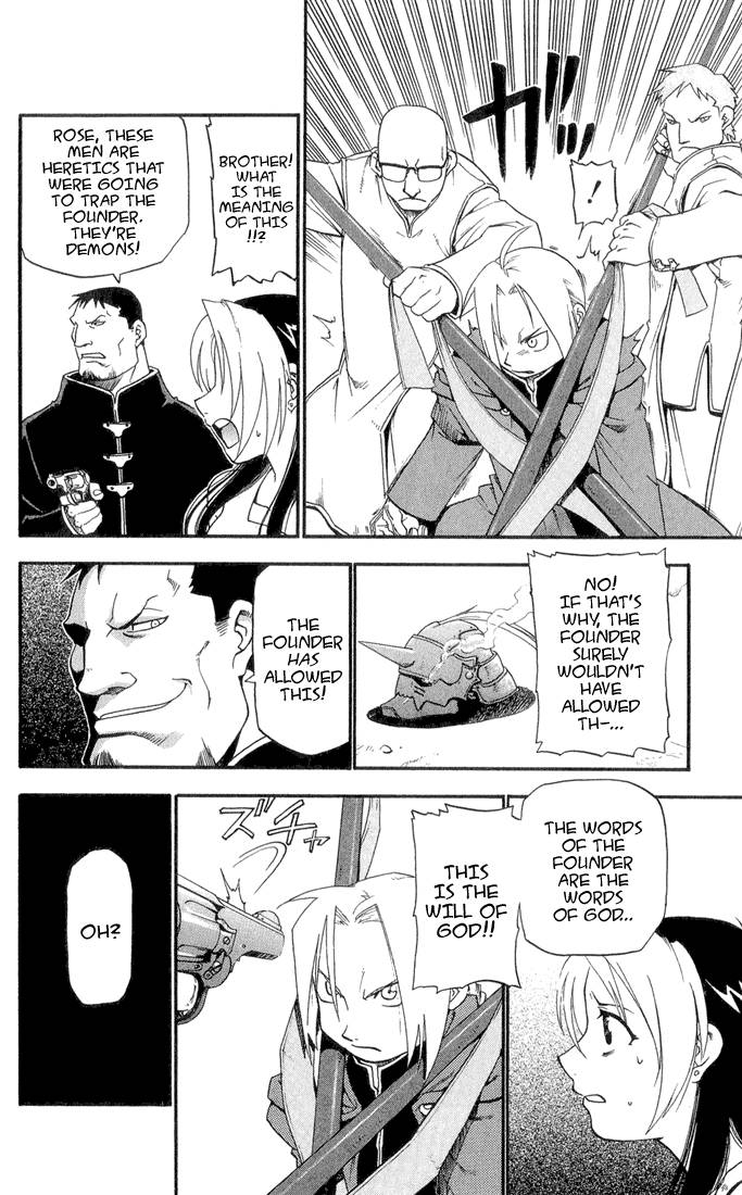full_metal_alchemist_1_28