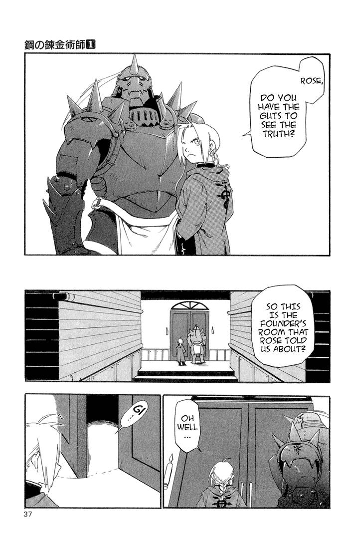 full_metal_alchemist_1_33