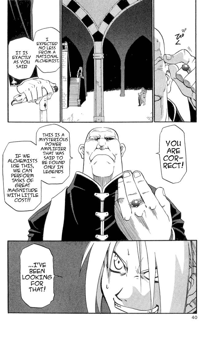 full_metal_alchemist_1_36
