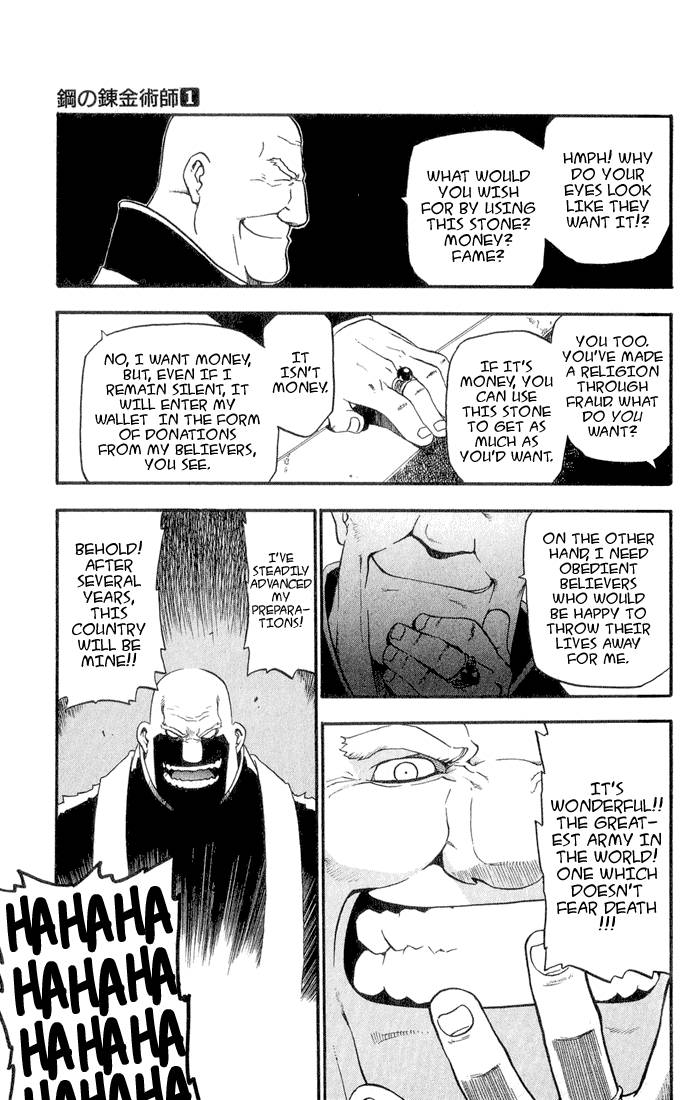full_metal_alchemist_1_37