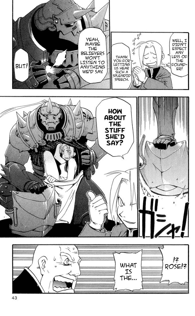 full_metal_alchemist_1_39