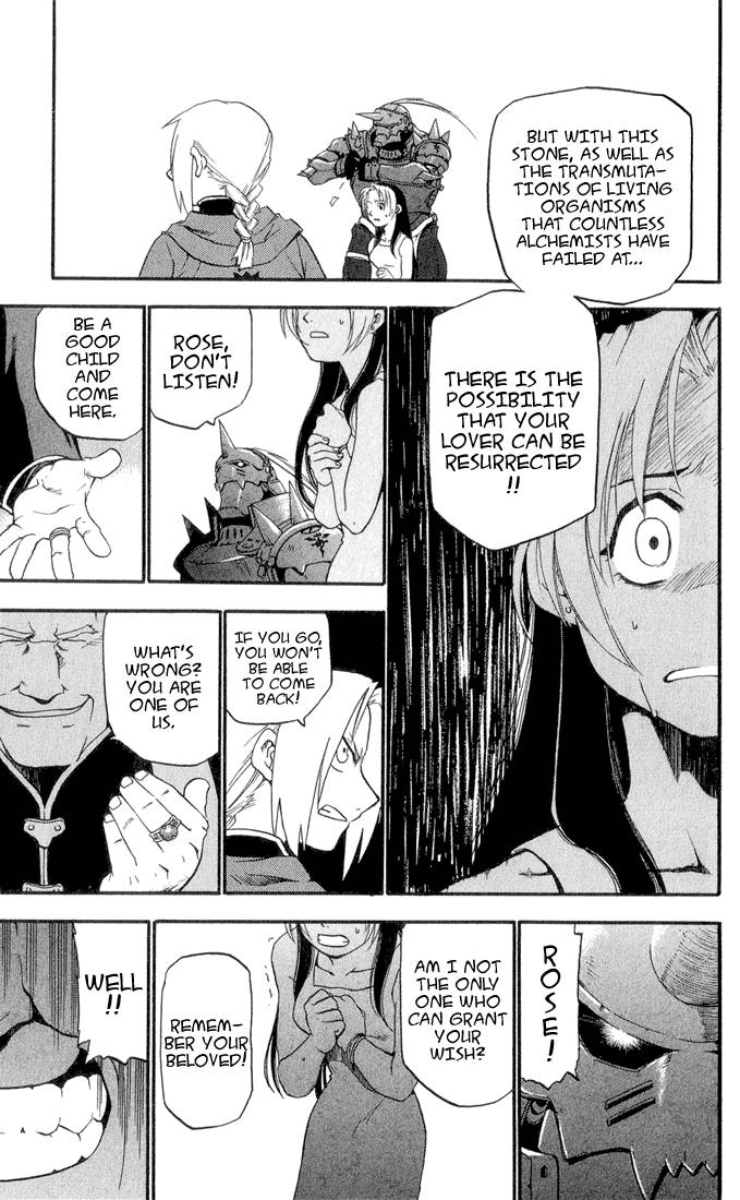 full_metal_alchemist_1_41