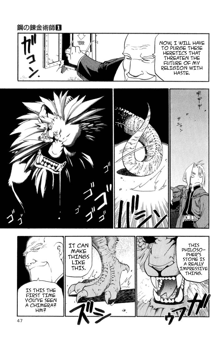 full_metal_alchemist_1_43