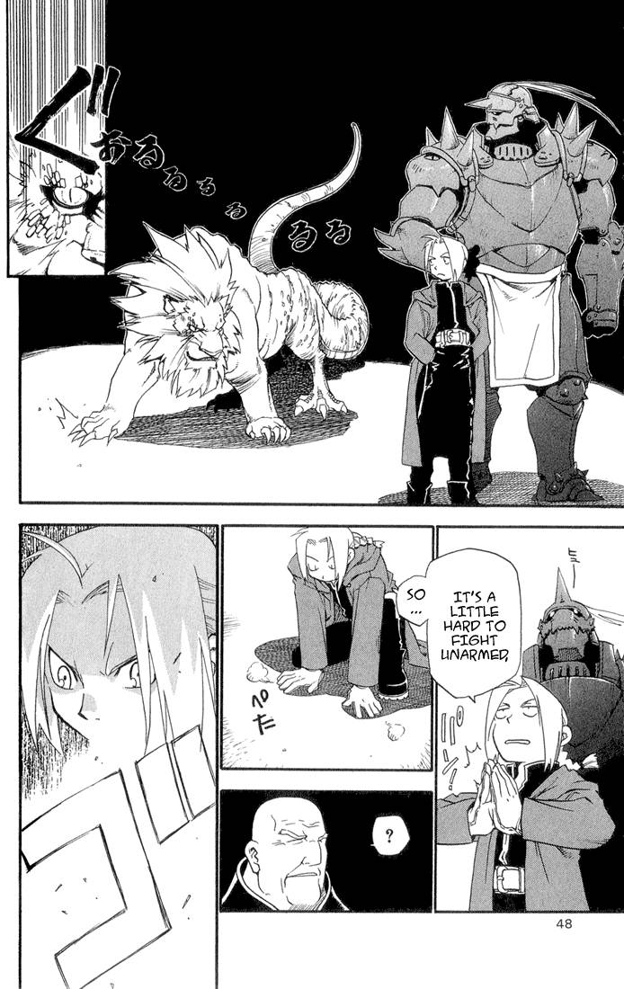 full_metal_alchemist_1_44