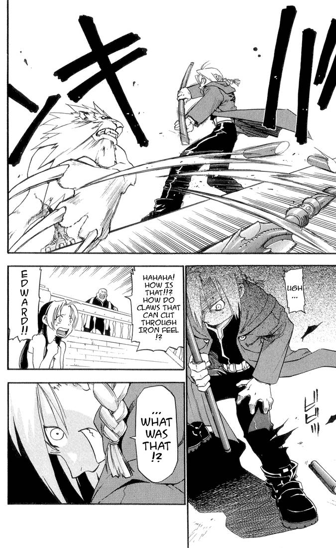 full_metal_alchemist_1_46