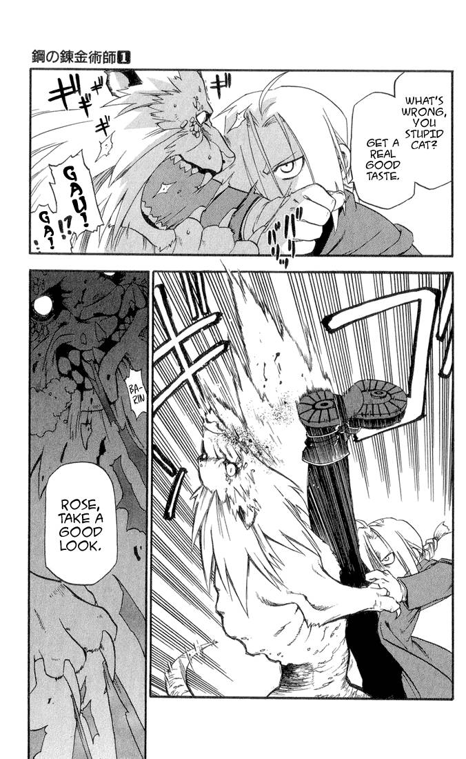 full_metal_alchemist_1_49