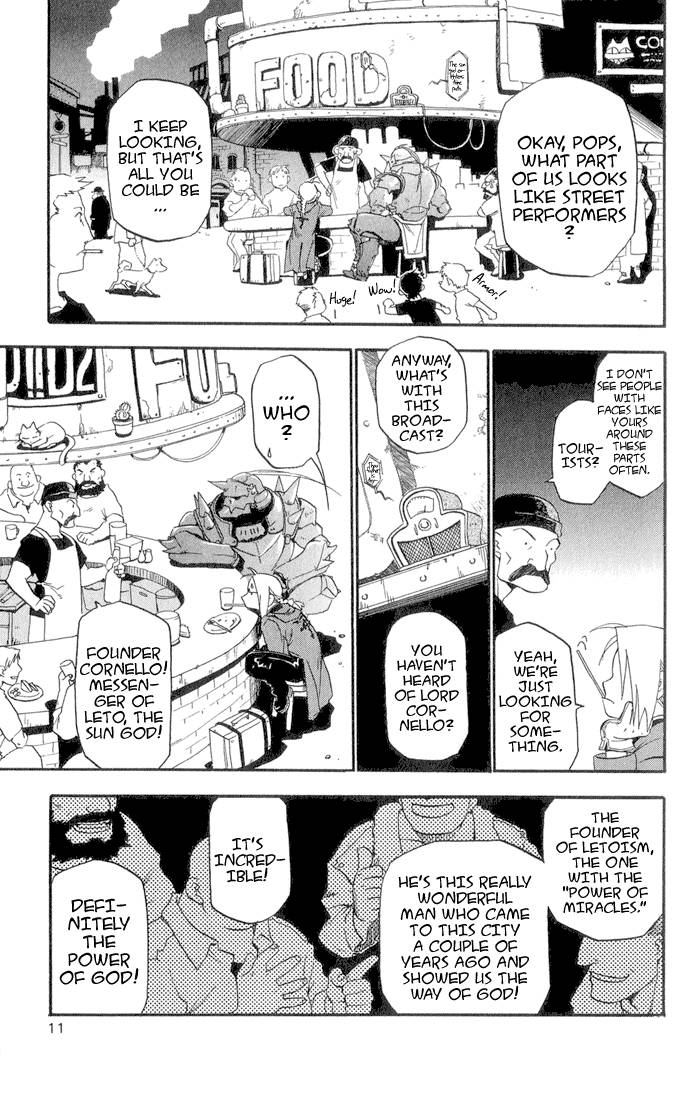 full_metal_alchemist_1_7