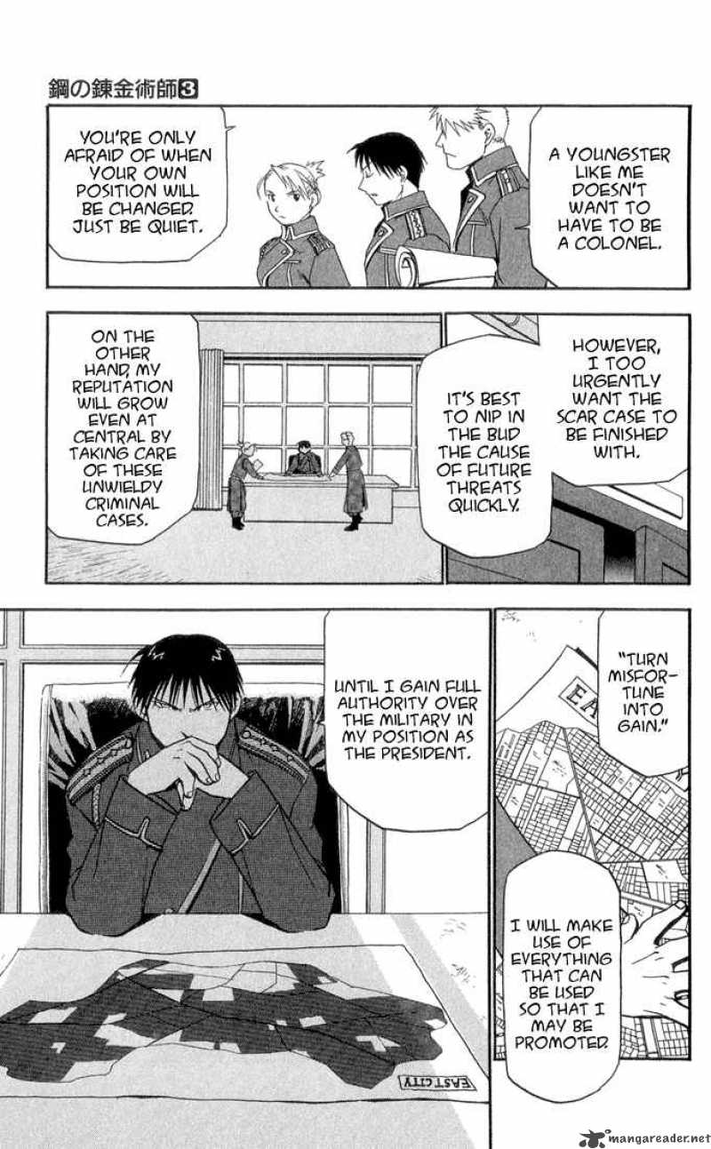 full_metal_alchemist_10_8