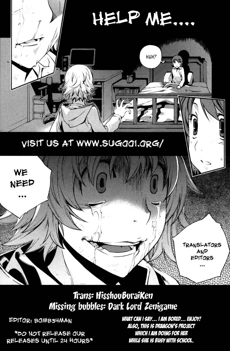 full_metal_alchemist_100_1