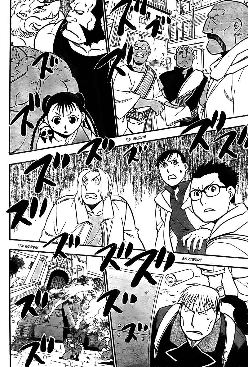 full_metal_alchemist_100_11