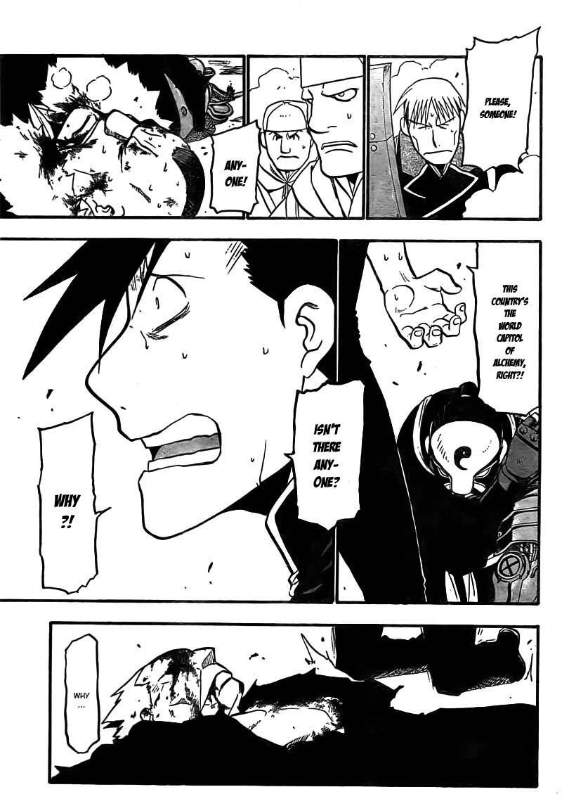 full_metal_alchemist_100_20