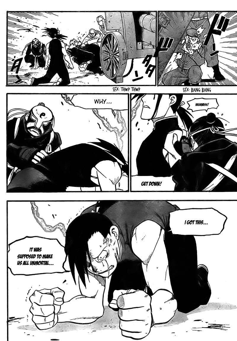 full_metal_alchemist_100_21