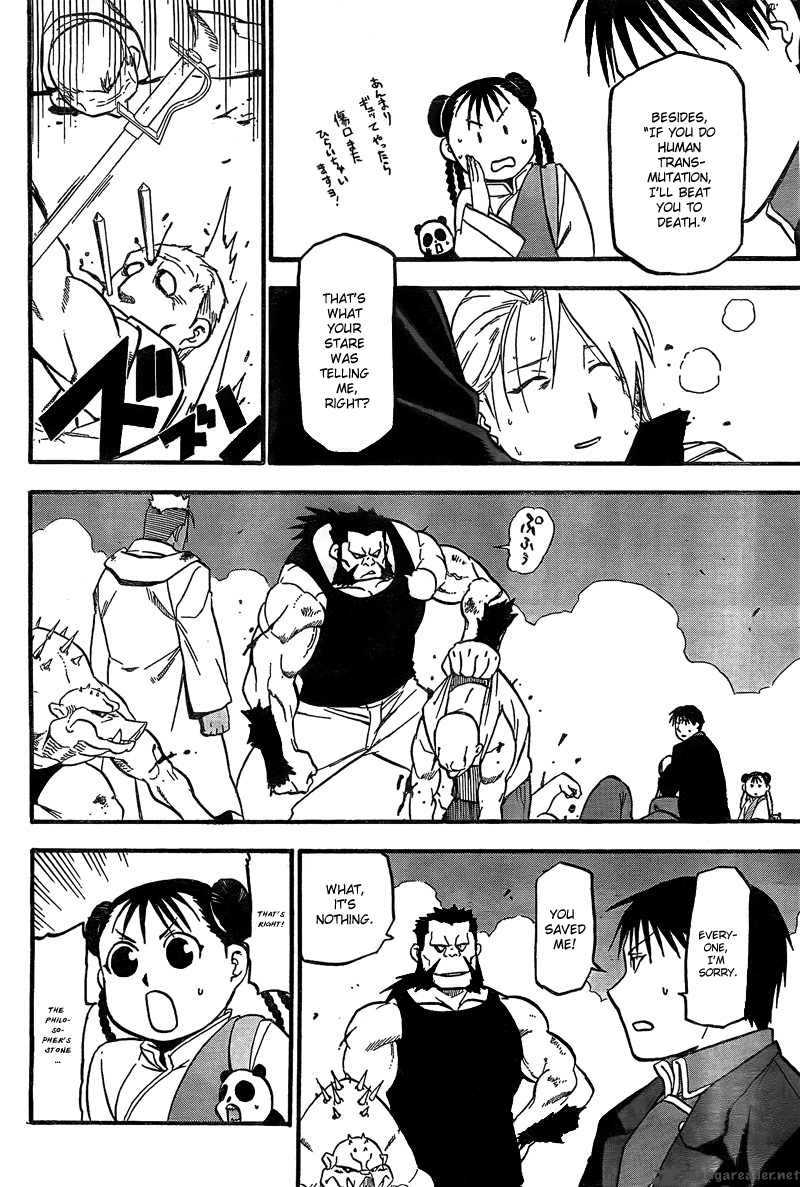 full_metal_alchemist_101_31