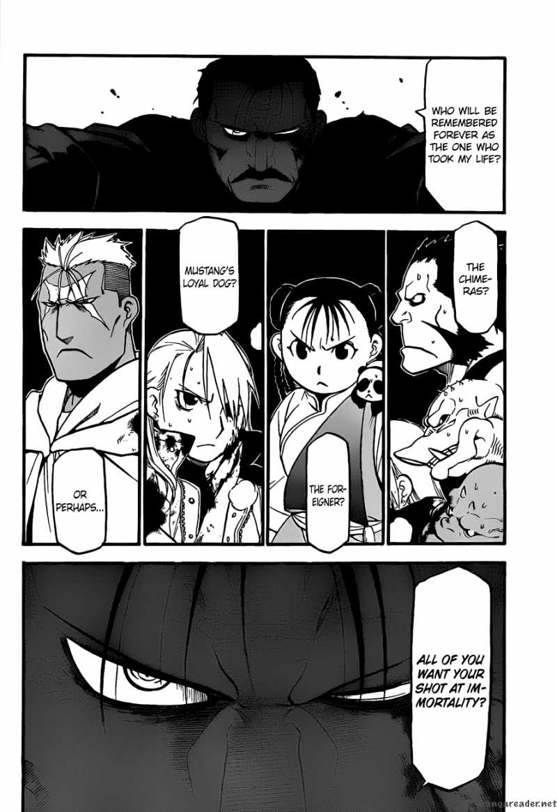 full_metal_alchemist_102_11