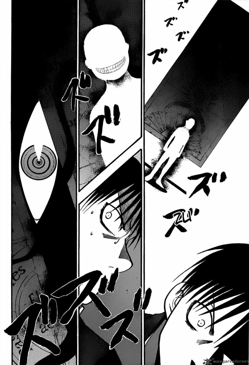 full_metal_alchemist_102_14