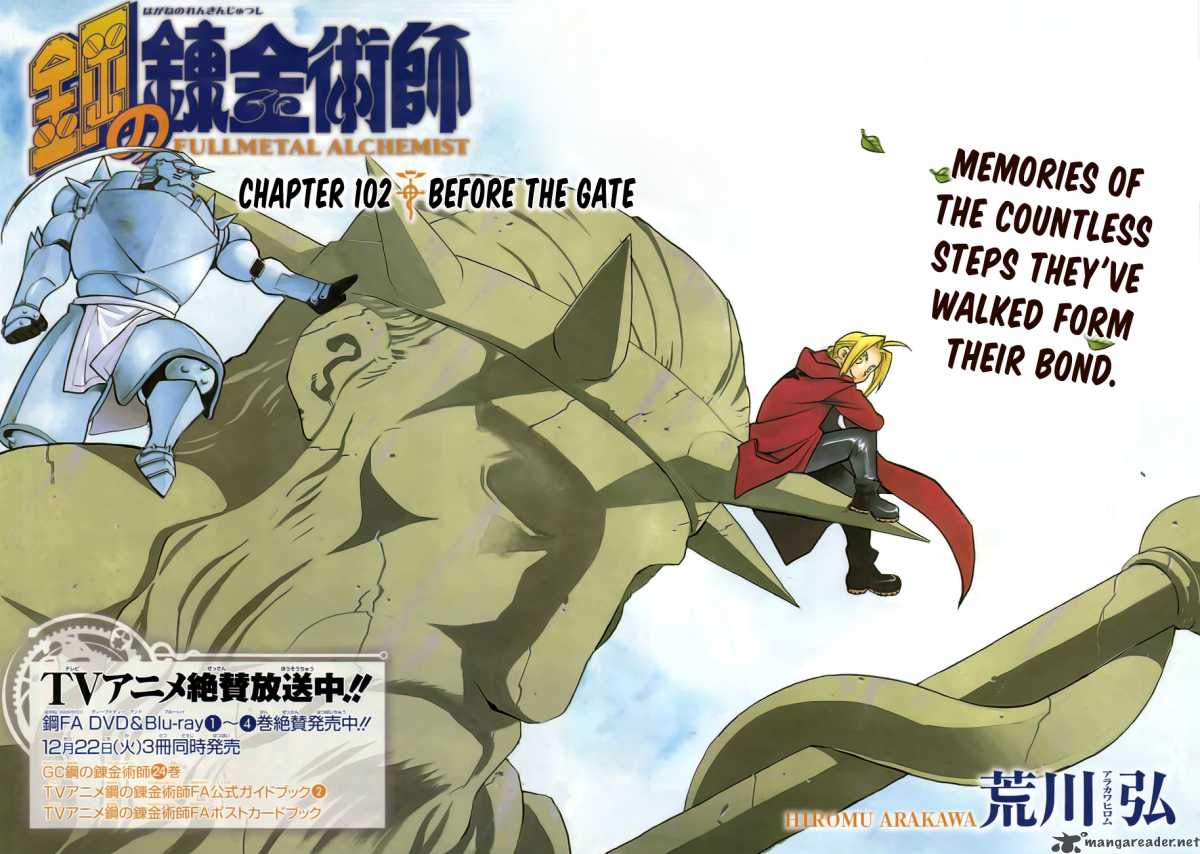 full_metal_alchemist_102_3