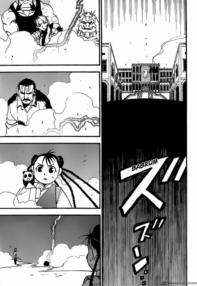 full_metal_alchemist_102_8