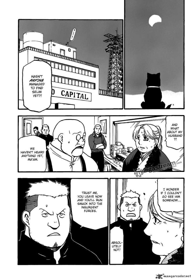 full_metal_alchemist_103_1