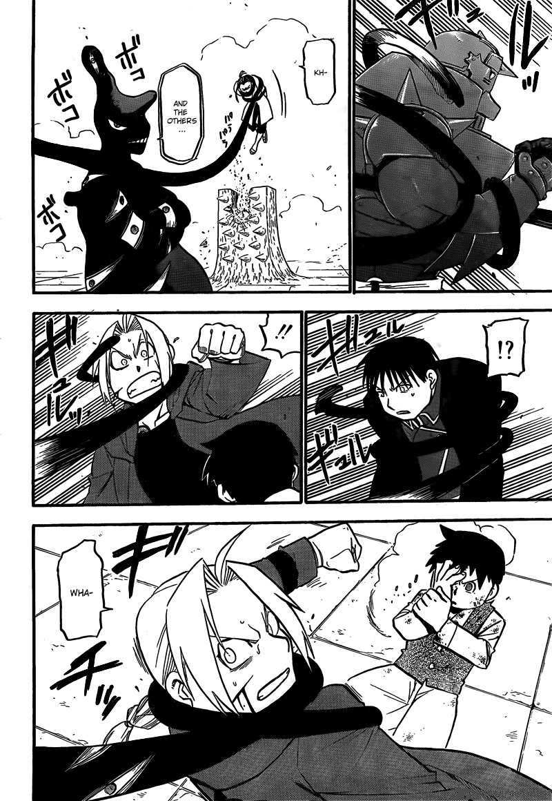 full_metal_alchemist_104_15
