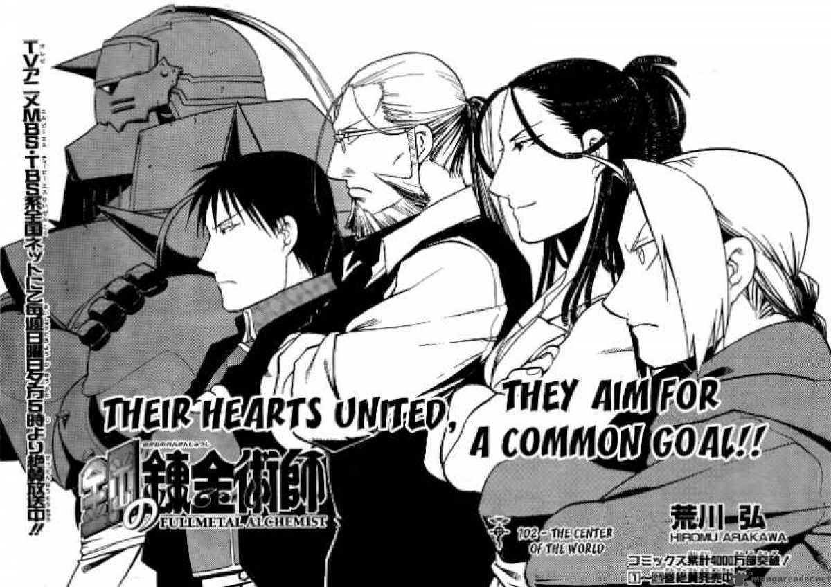full_metal_alchemist_104_3
