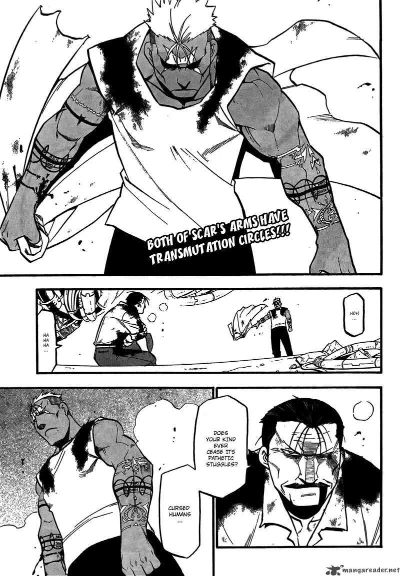 full_metal_alchemist_104_4
