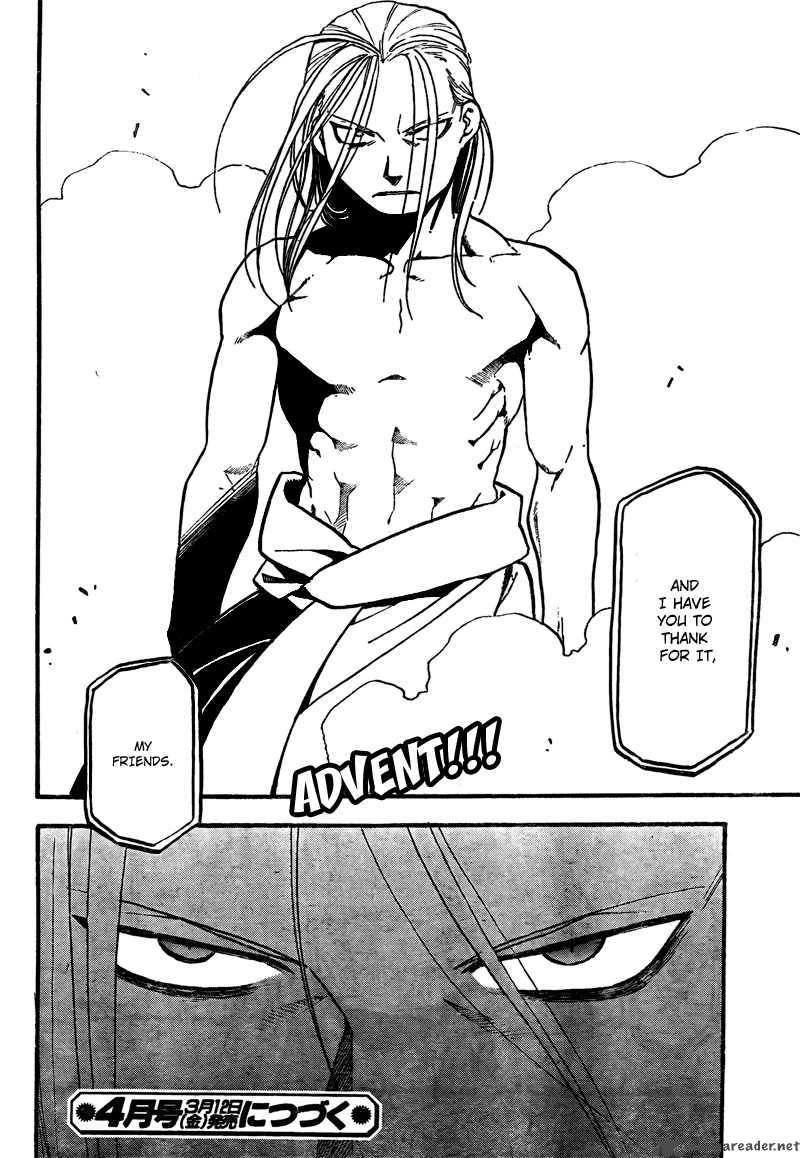 full_metal_alchemist_104_49
