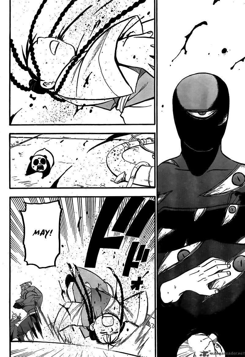 full_metal_alchemist_104_5