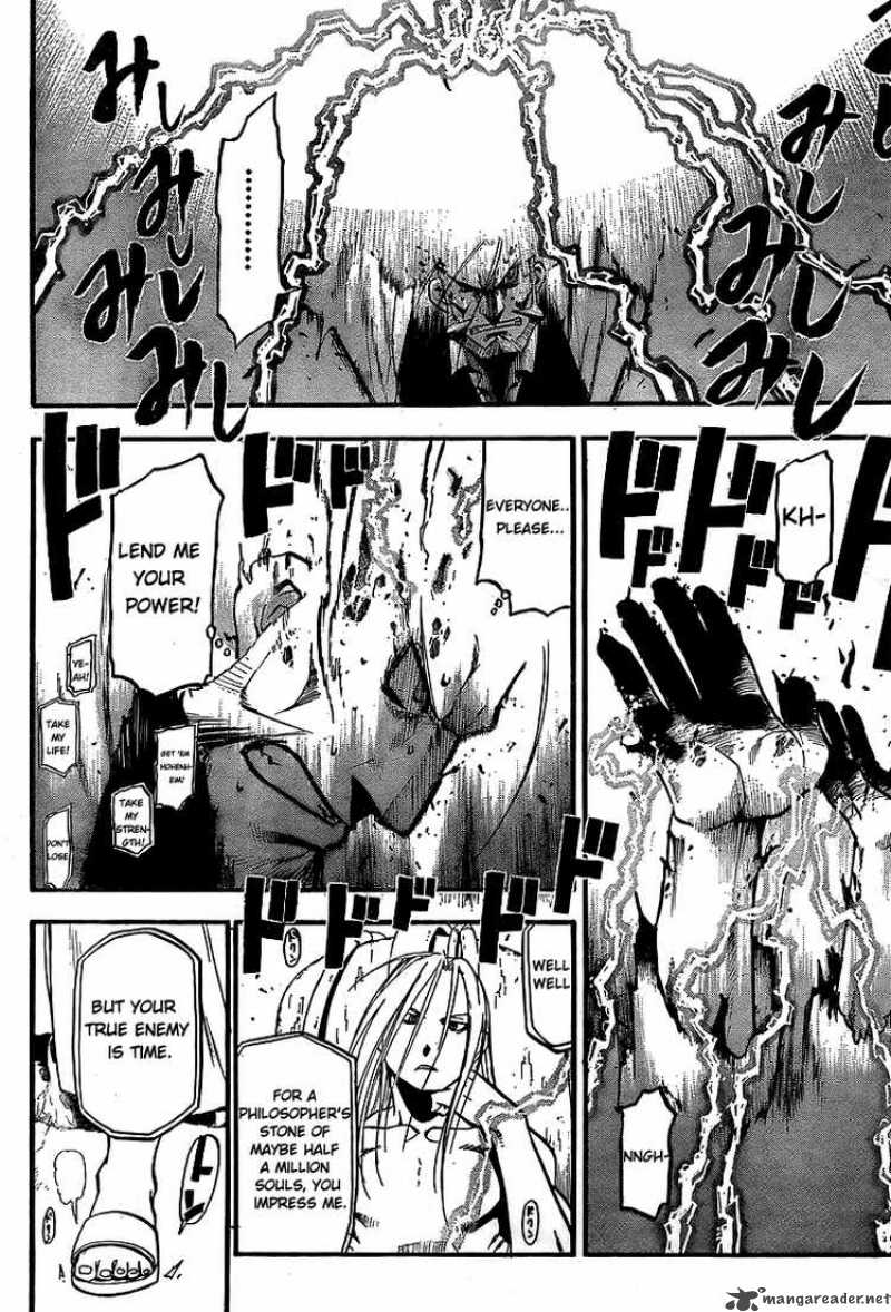 full_metal_alchemist_105_10