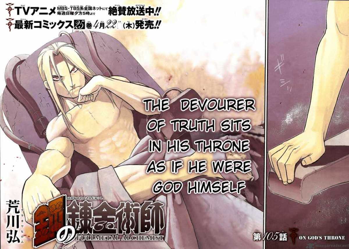 full_metal_alchemist_105_2