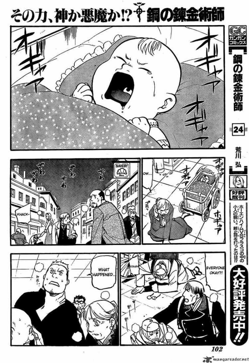 full_metal_alchemist_105_28