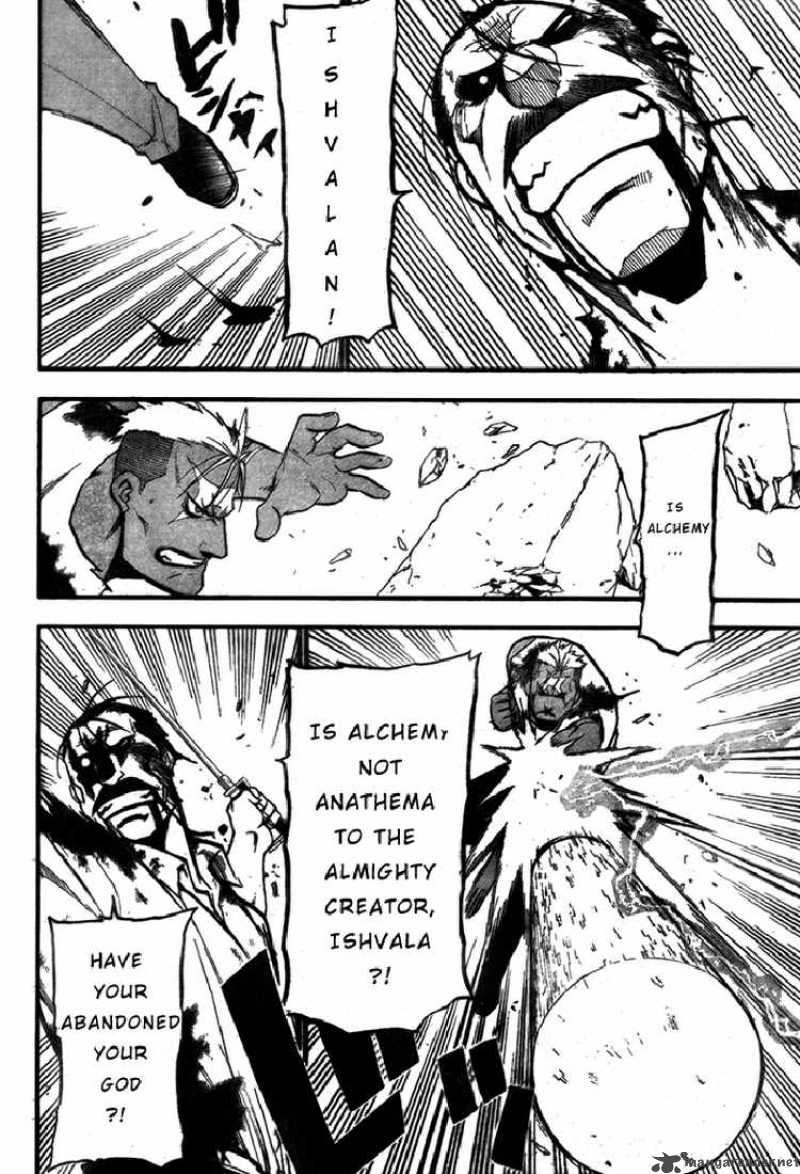 full_metal_alchemist_105_42