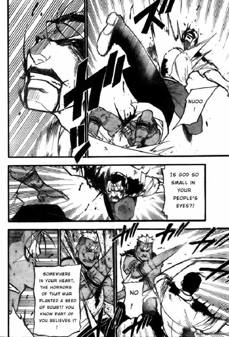 full_metal_alchemist_105_44