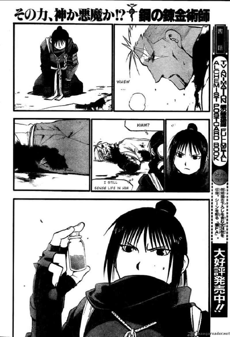 full_metal_alchemist_105_54