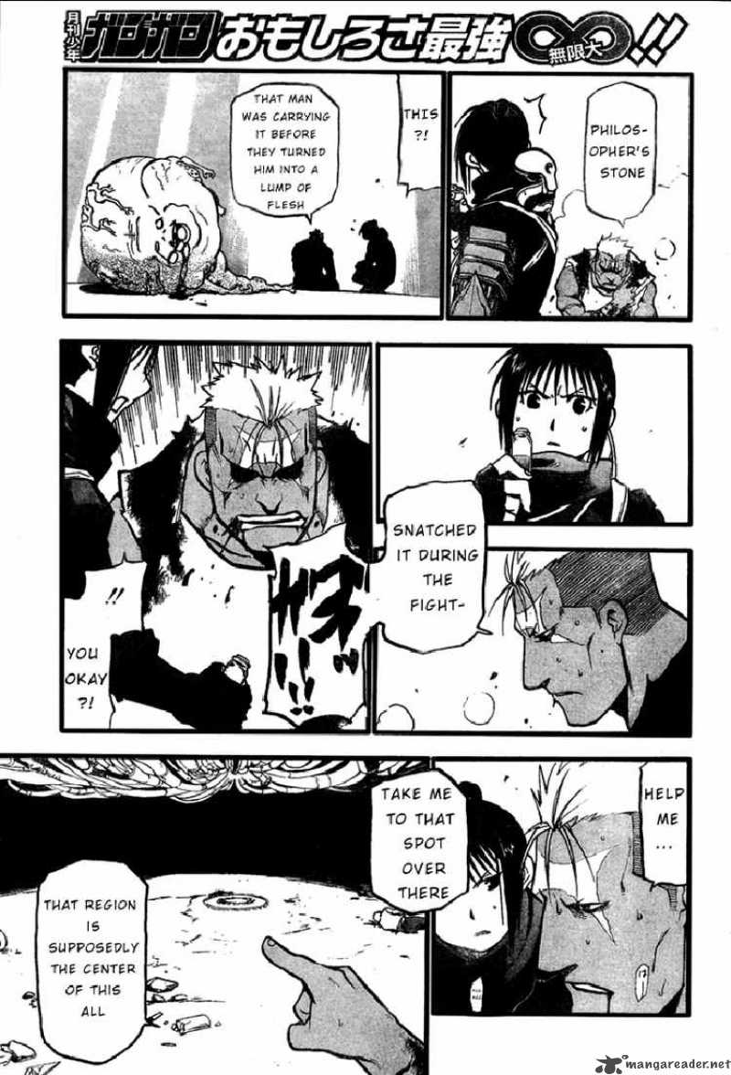 full_metal_alchemist_105_55