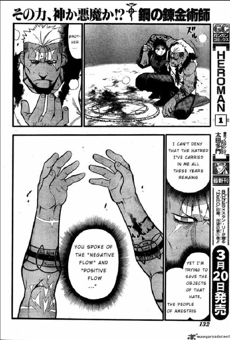 full_metal_alchemist_105_56