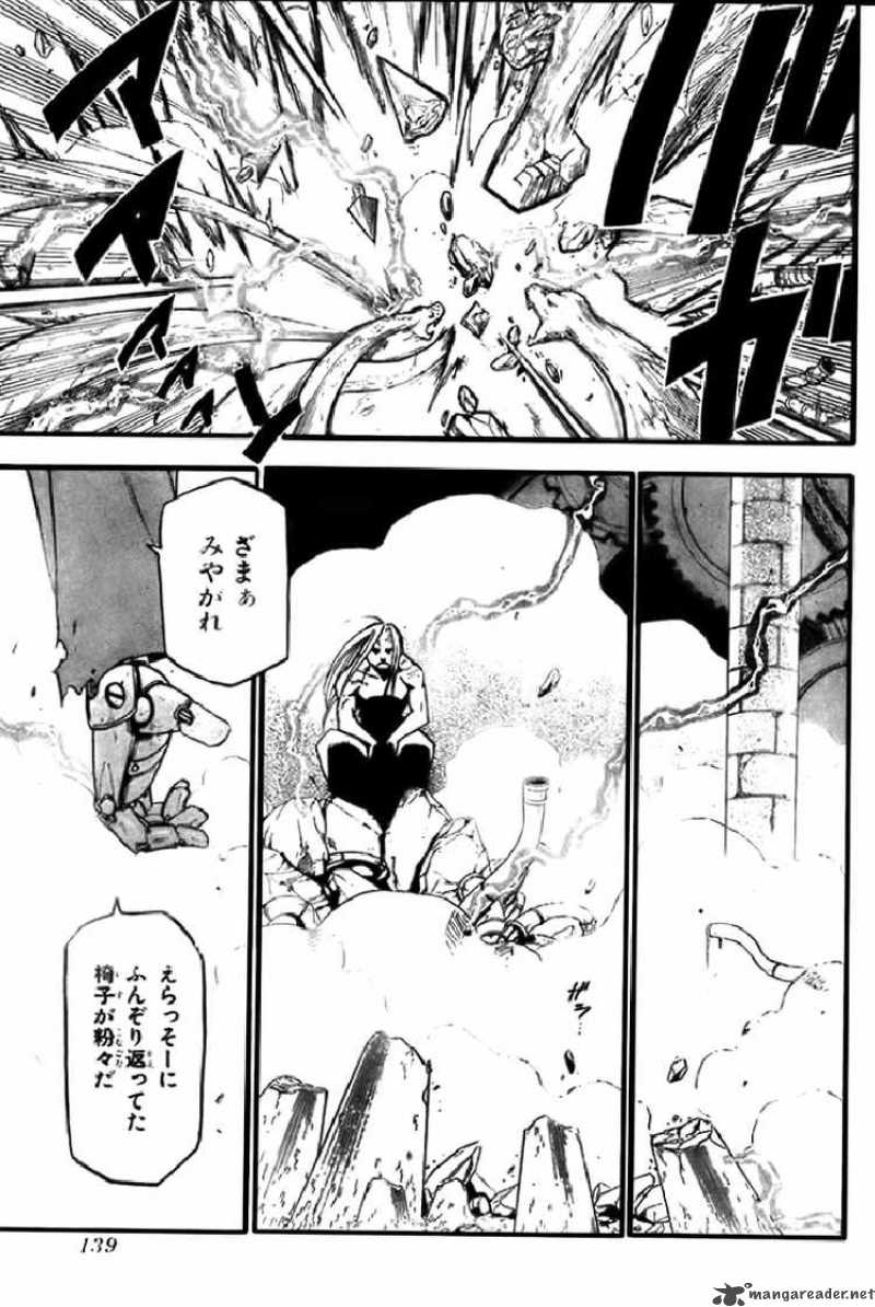 full_metal_alchemist_105_63