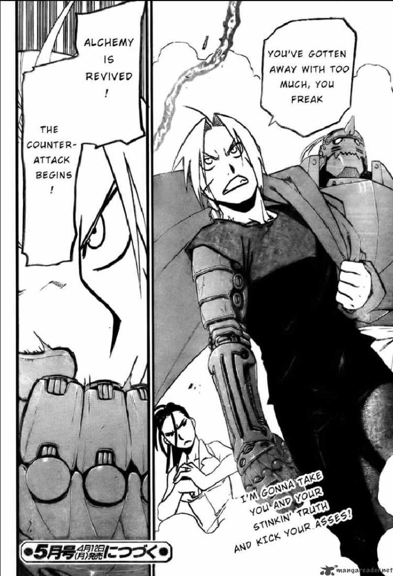 full_metal_alchemist_105_64