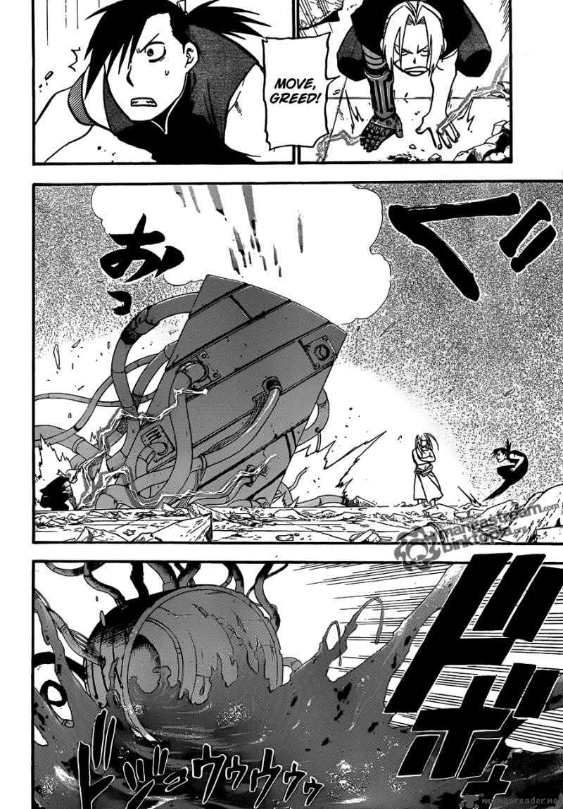 full_metal_alchemist_106_17