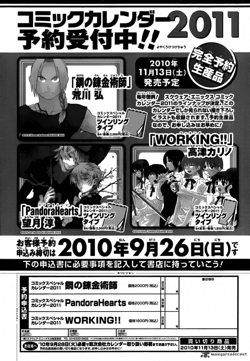 full_metal_alchemist_108_128