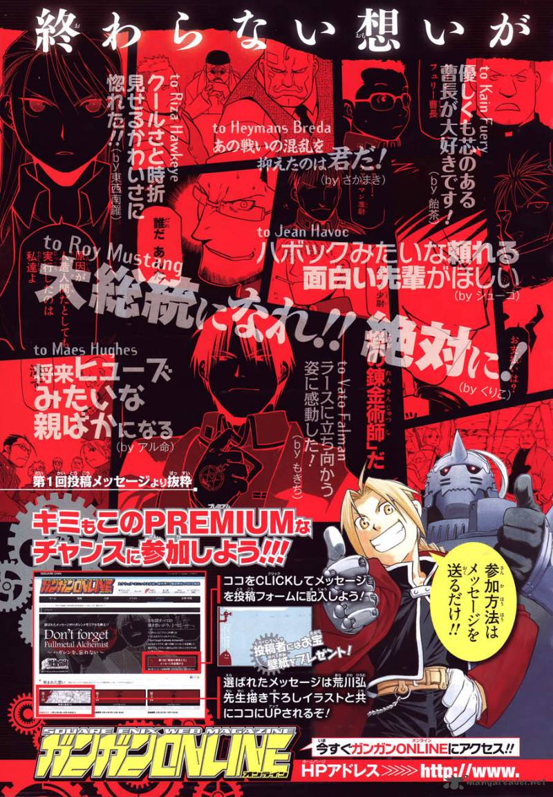 full_metal_alchemist_108_136