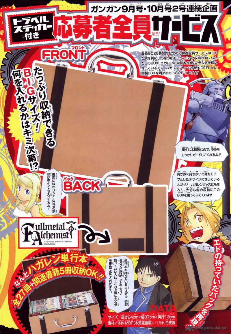 full_metal_alchemist_108_137