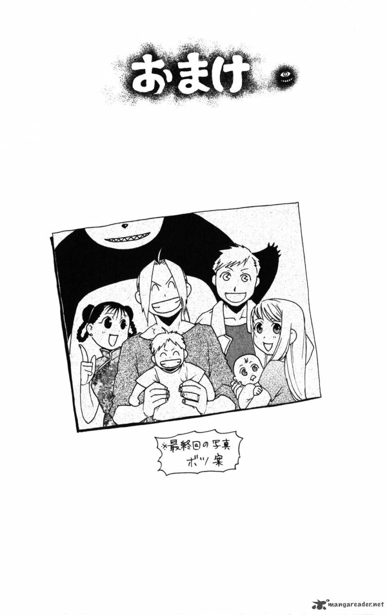 full_metal_alchemist_108_139