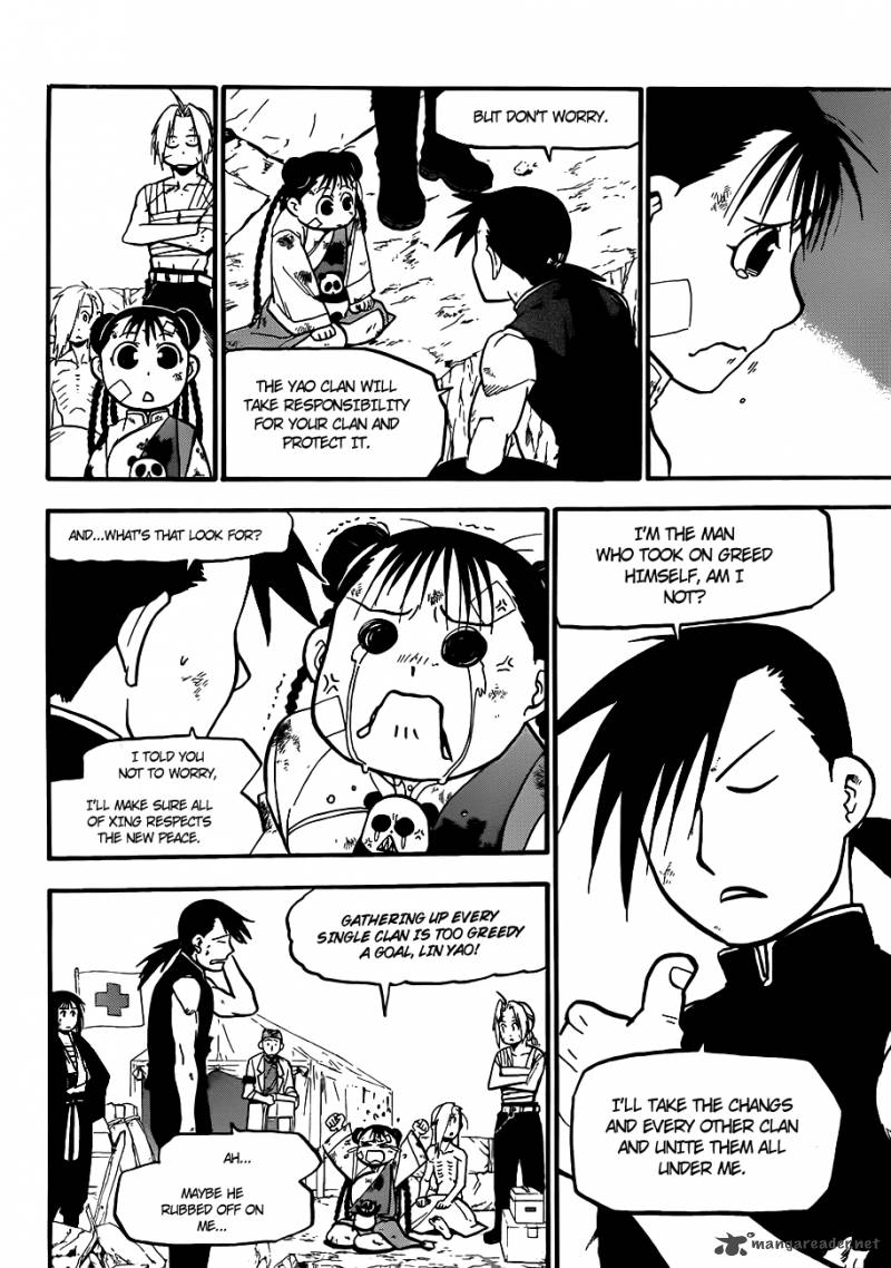 full_metal_alchemist_108_69