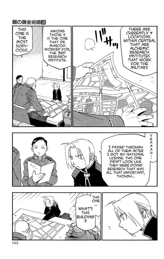 full_metal_alchemist_11_16