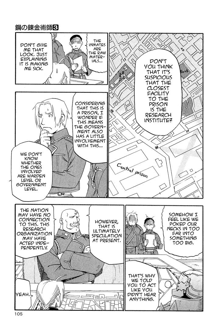 full_metal_alchemist_11_18
