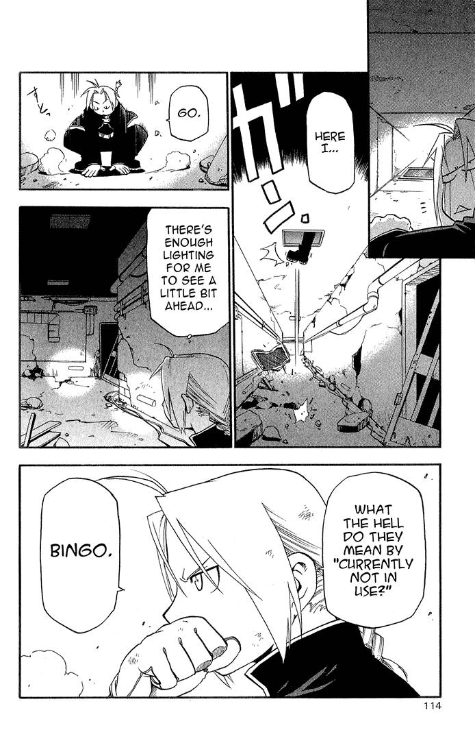 full_metal_alchemist_11_27